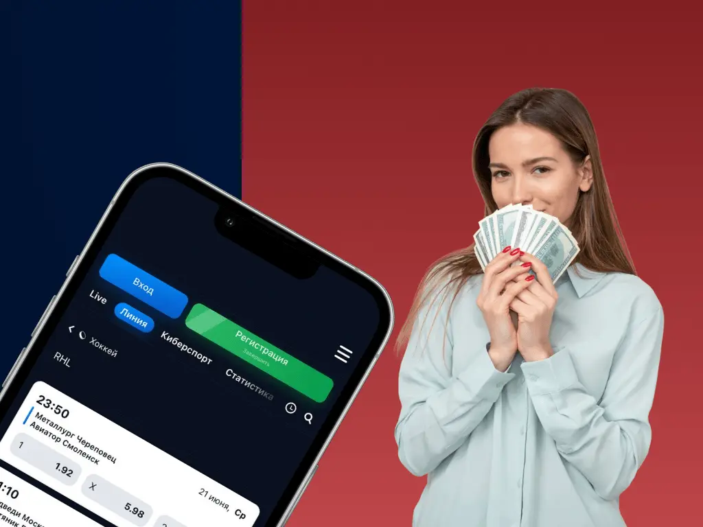 1 win Casino